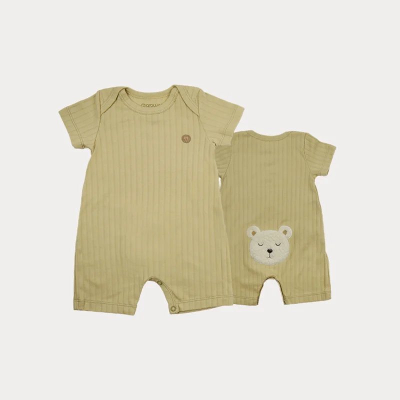 Banho De Sol Basic Bebê - Grow Up