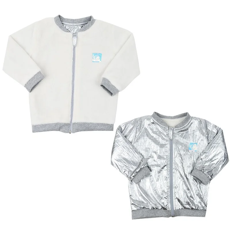 Jaqueta Dupla Face Bebê Infantil Style - Grow Up